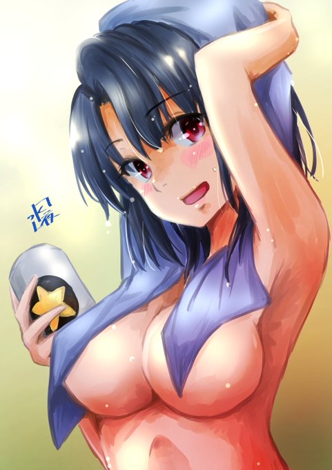 おっぱいも置いておく(使命感)
#連休だからおっぱいでもおいてけ 