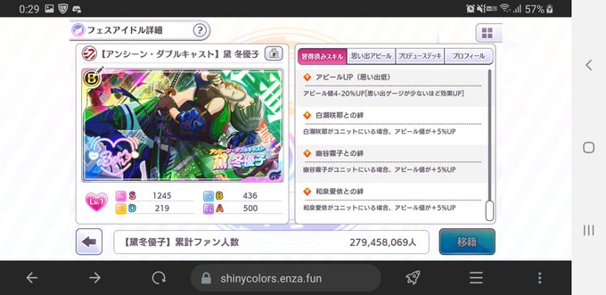 Mateyさん の最近のツイート 16 Whotwi グラフィカルtwitter分析 Mateyさん の最近のツイート 16 Whotwi グラフィカルtwitter分析