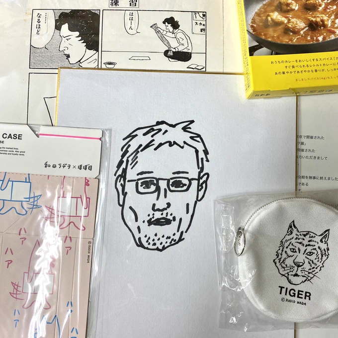 微妙に似てるようで似てないようで似てるかもな和田ラヂヲ画伯作おれの似顔絵色紙とラヂヲグッズ頂きました。ありがとうございます。 