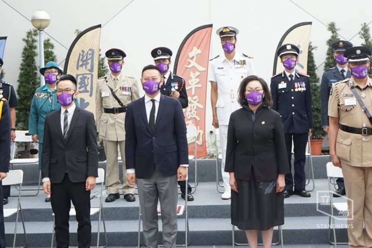 Galileo Cheng S Tweet 文革發動 意味深 The Flag Rising Ceremony In Rthk Bldg On Memorial Of May 4th Movement With Flag Post Of Cultural Revolution Behind Officials And Uniformed Groups Is Beyond Imagination Galileo Cheng S Tweet 文革發動 意味深 The Flag Rising Ceremony In Rthk Bldg On Memorial Of May 4th Movement With Flag Post Of Cultural Revolution Behind Officials And Uniformed Groups Is Beyond Imagination