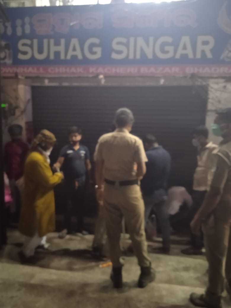 Three shops in Bhadrak town sealed on dt 3.5.21 for non adherence of social distancing measures.General public are requsted to avoid panic bying and always observe social  distancing in public places.