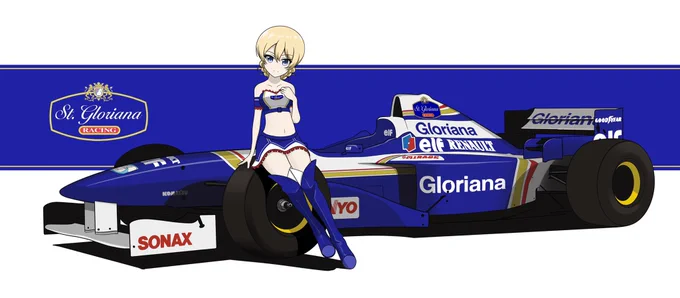 #ゴールデンウィークなので金髪の画像を貼る 