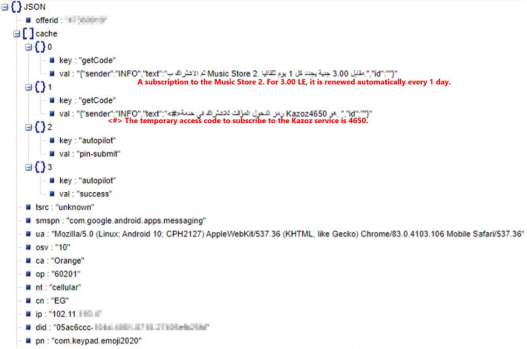 ptracesecurity's tweet image. Clever Billing Fraud Applications on Google Play: Etinu mcafee.com/blogs/other-bl…  #MobileSecurity #AndoridSecurity #Infosec