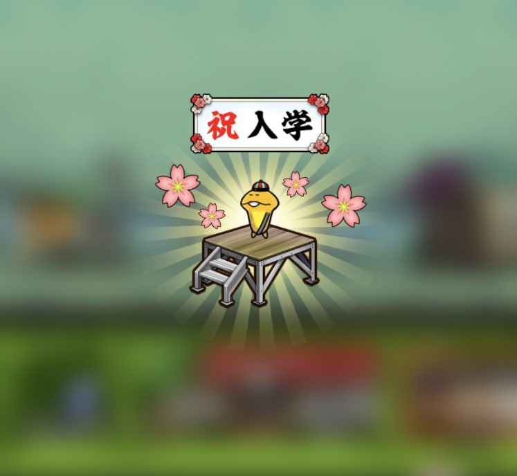 ぱん なめこ栽培中 Yummylovepan Twitter ぱん なめこ栽培中 Yummylovepan Twitter