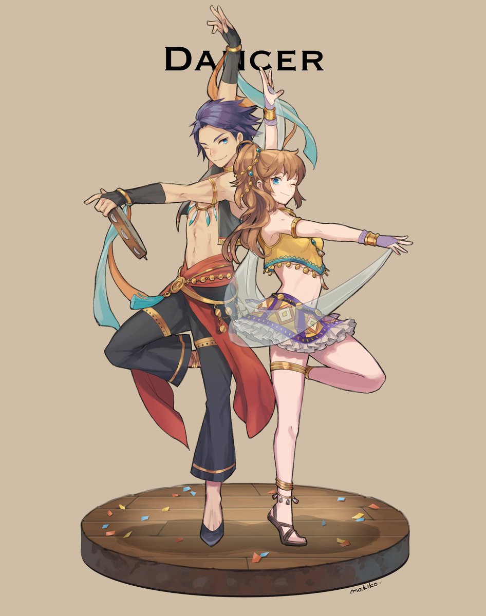 七草マキコ Ebifly19 Twitter