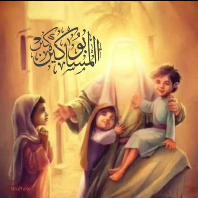 من لليتامى بعدك ياعلي 💔 #استشهاد_امير_المومنين