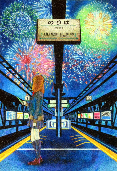 砂絵のtwitterイラスト検索結果 砂絵のtwitterイラスト検索結果