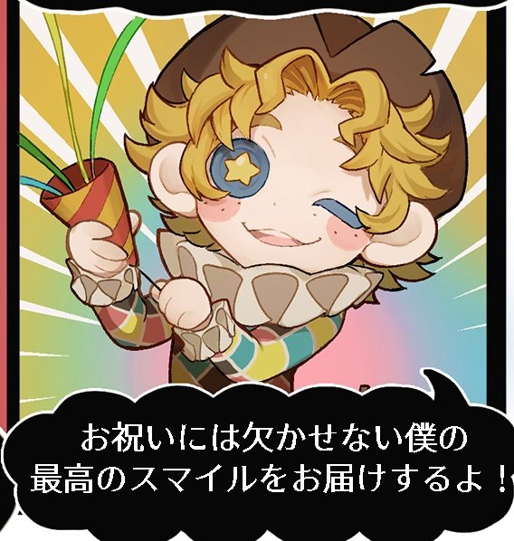 控えめに言って天使のtwitterイラスト検索結果 控えめに言って天使のtwitterイラスト検索結果