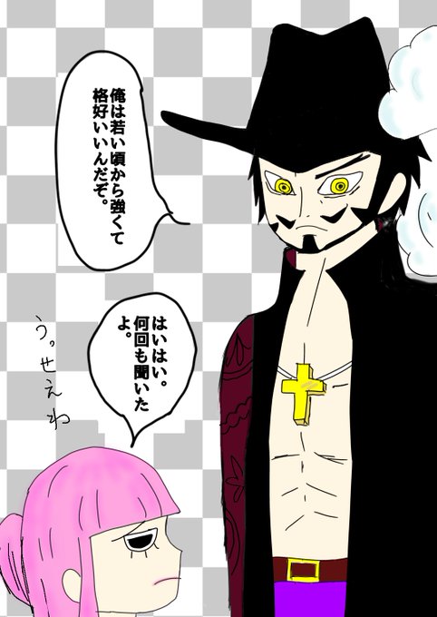 黒刀のtwitterイラスト検索結果 黒刀のtwitterイラスト検索結果