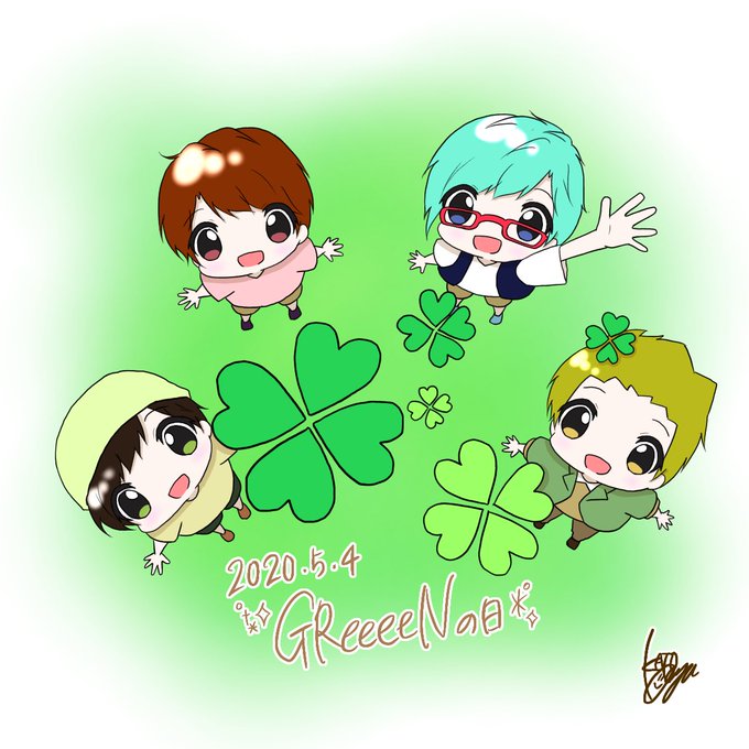 Greeeenの日のtwitterイラスト検索結果