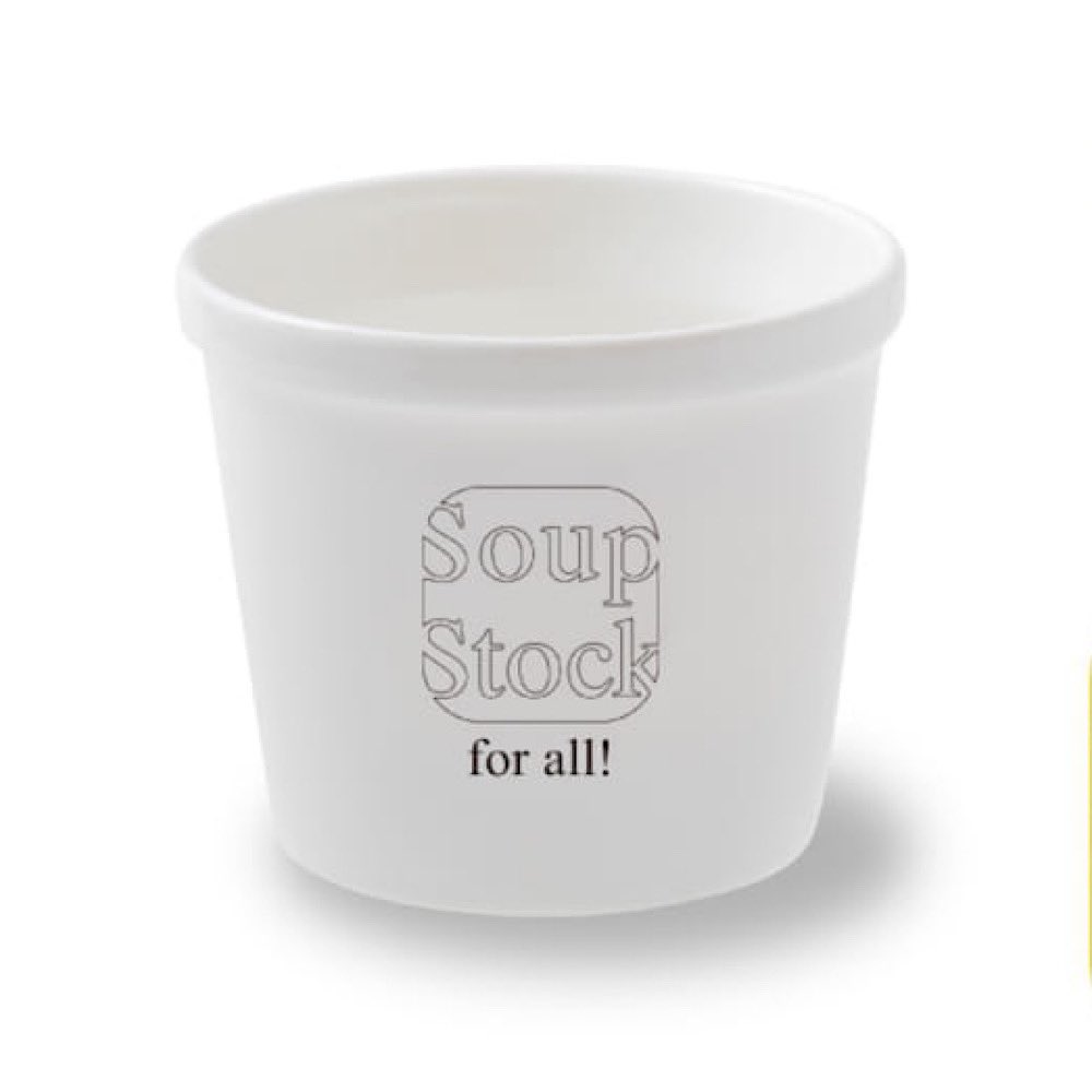 超熱 スープストック カップ Soup Stpck tdh-latinoamerica.de