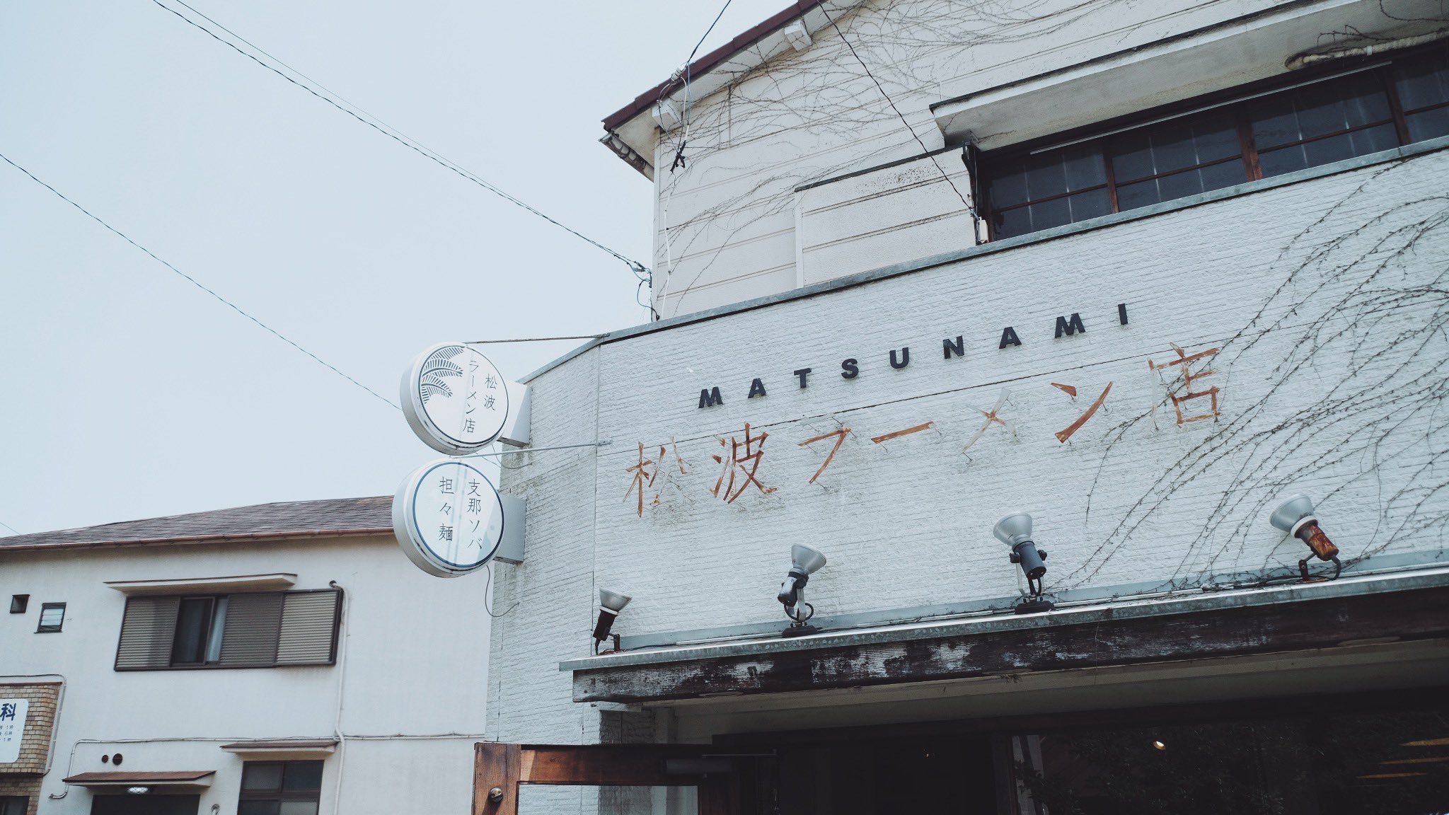 松陰神社前ランチ Twitter Search Twitter