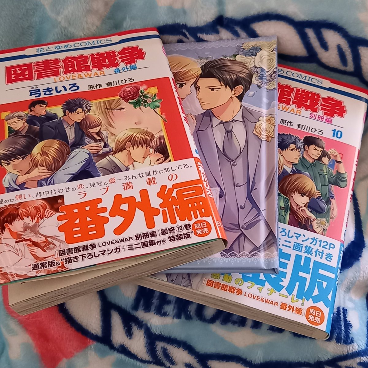 図書館戦争 最新情報まとめ みんなの評価 レビューが見れる ナウティスモーション 28ページ目