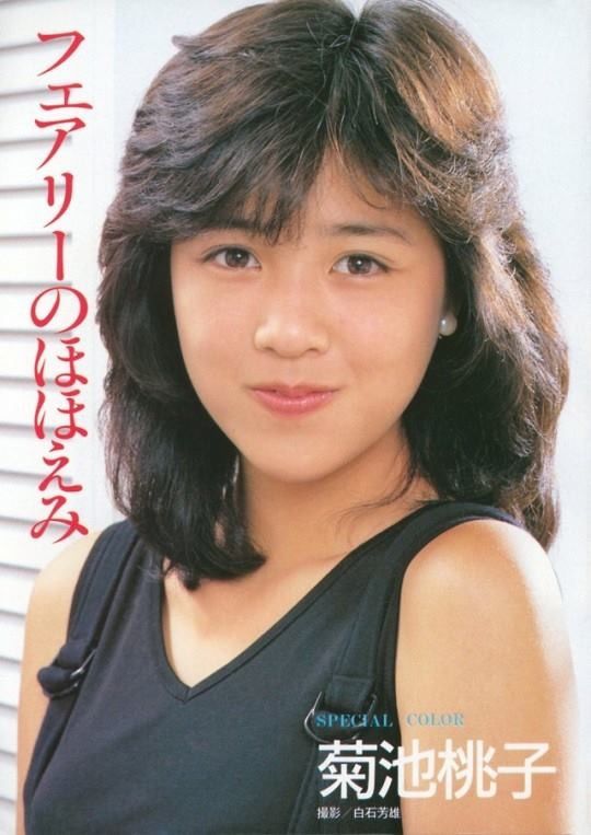 菊池桃子さん 菊池桃子さん