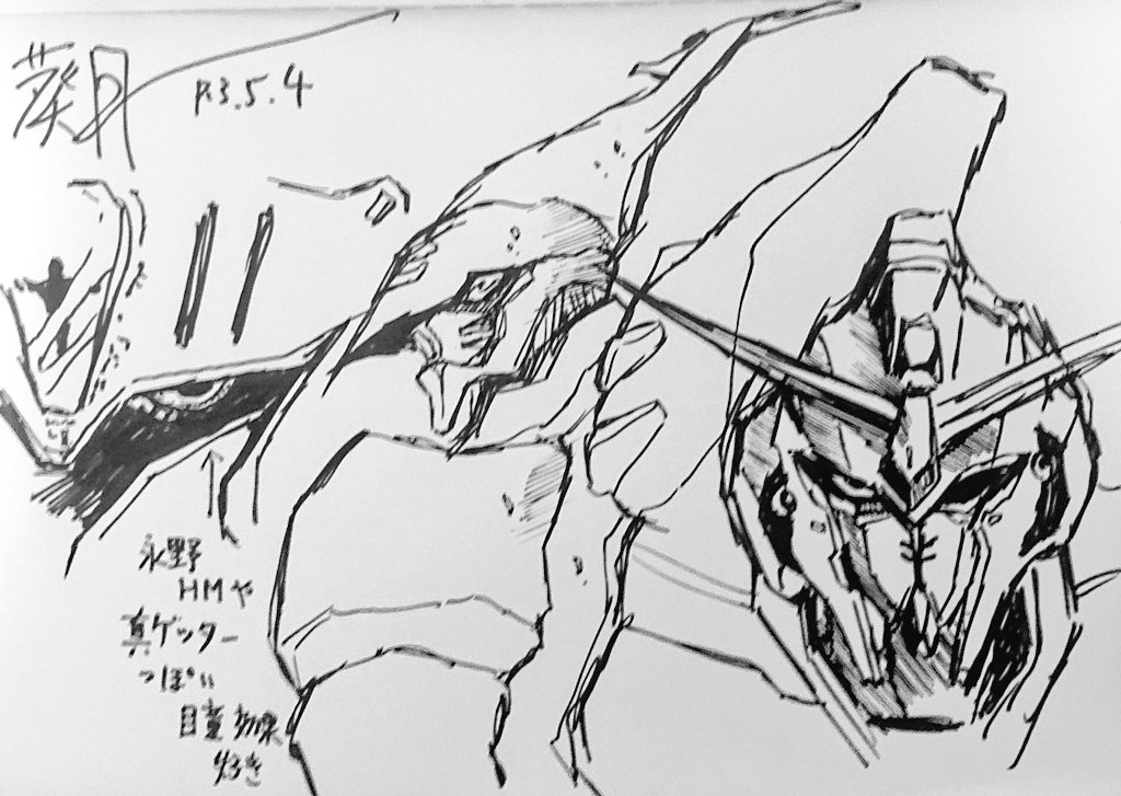 しばらくメカ絵描いてなかったから…
最もリハビリしないと('-`) 