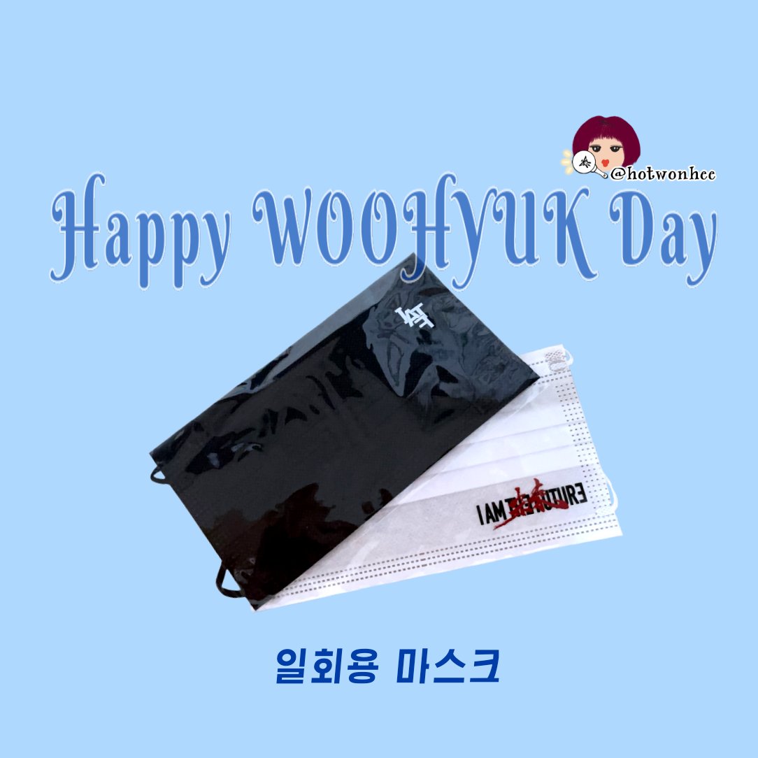 hotwonhee_'s tweet photo. 가수장우혁 생일축하이벤트 시작합니다.
-
내용 : 추첨으로 통해 3명에게 핸드타월1개 10명에게 마스크2개 증정
신청방법 : ① 신청폼 작성하기+RT
               ②"해피우혁데이💙"댓글 남기기
조건 : 팬계정만 참여가능⭕️ 비공계정 제외 🚫
- 신청폼 " https://t.co/QsmjRK1zSl
#해피우혁데이💙 https://t.co/mRc5czT4kE