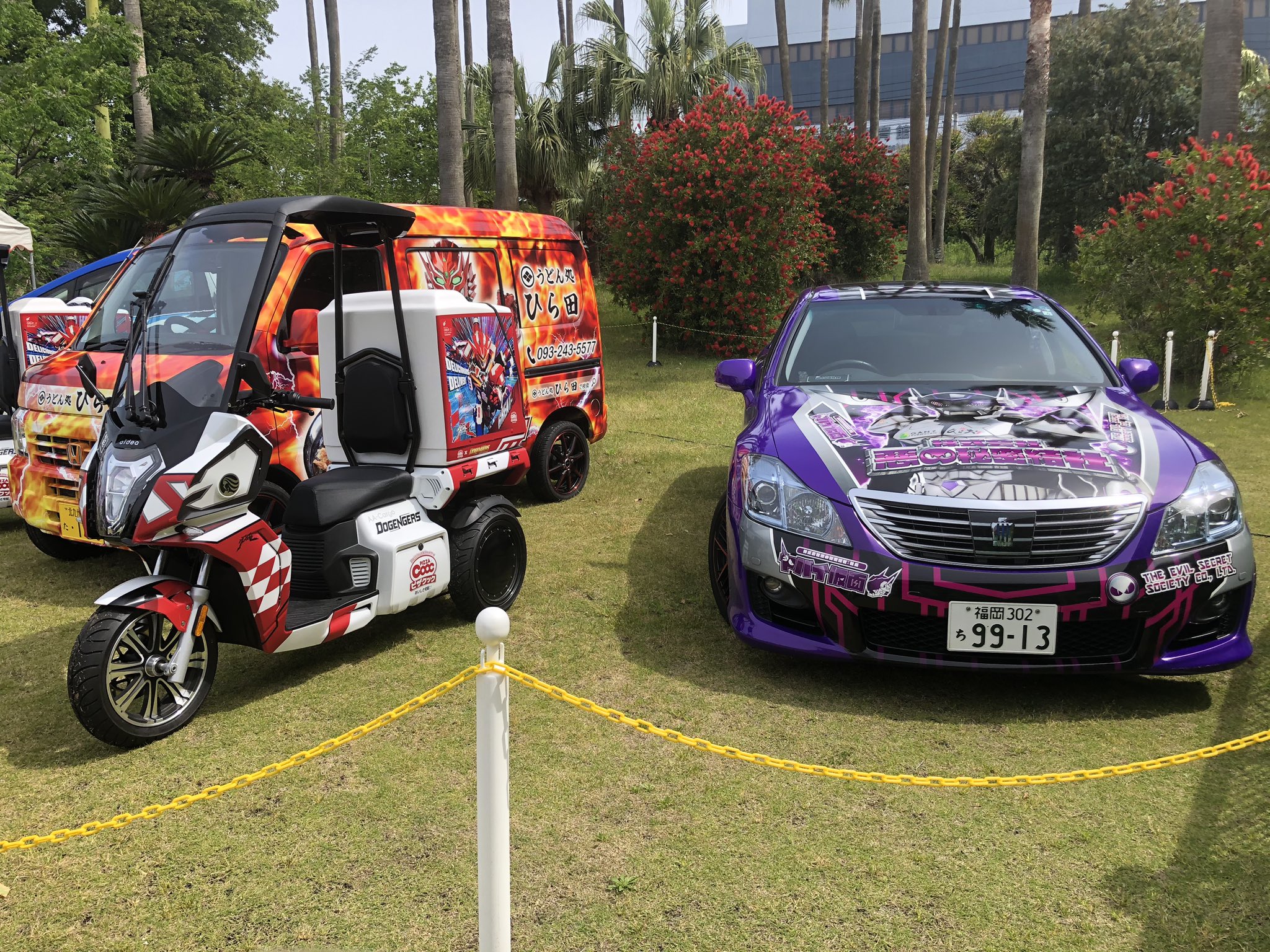 車と恋は急に止まれないマン Twitter Search Twitter