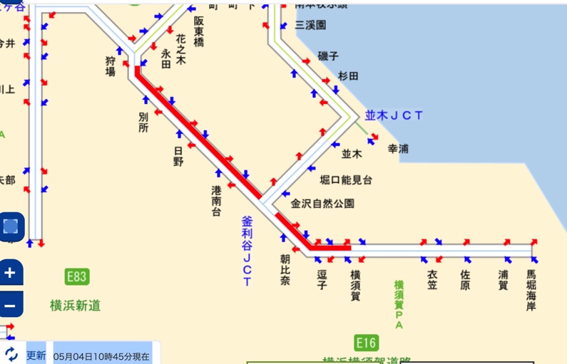横浜横須賀道路 道路状況 3ページ目 に関する今日 現在 リアルタイム最新情報 ナウティス 横浜横須賀道路 道路状況 3ページ目 に関する今日 現在 リアルタイム最新情報 ナウティス