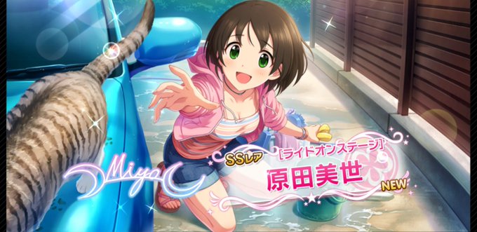 李衣菜 高画質 のtwitterイラスト検索結果 古い順 李衣菜 高画質 のtwitterイラスト検索結果 古い順