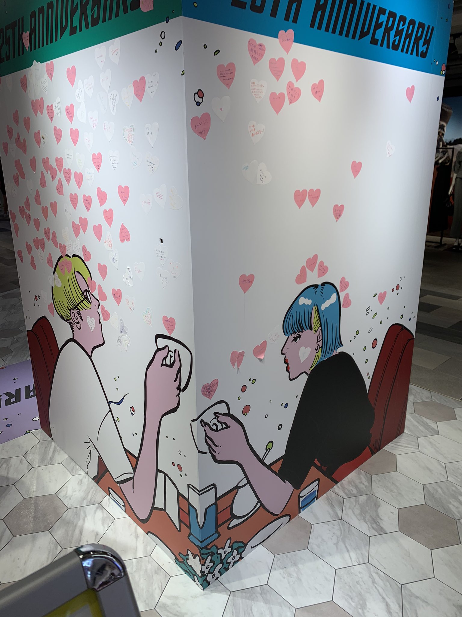 Warashi あべちゃんの個展みてきた キャナル オススメ 可愛い クラフトマンのシャドーボックスとでかいやつも可愛いかった 2階には寄せ書きのやつも でかいイラスト T Co Fbefwohdwu Twitter