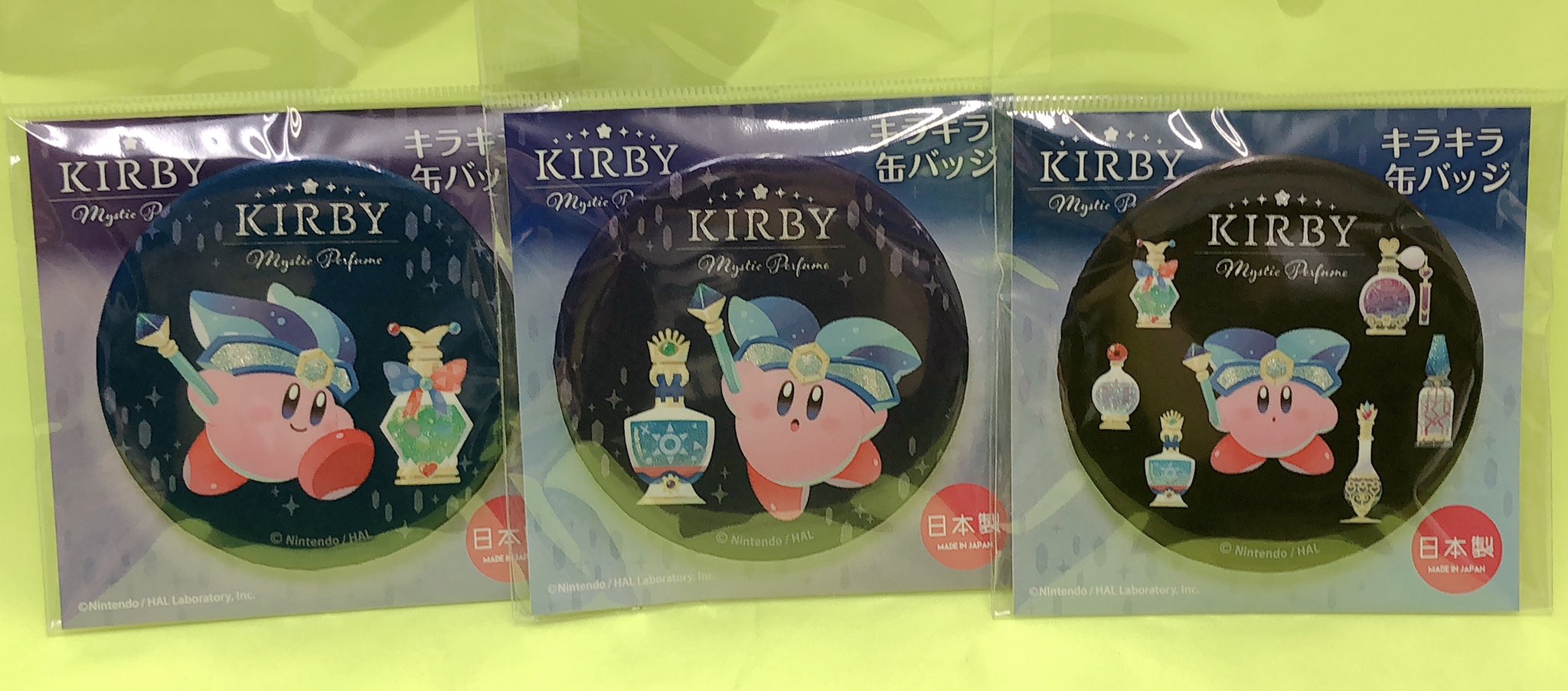 アニメイト秋葉原 on X: 
