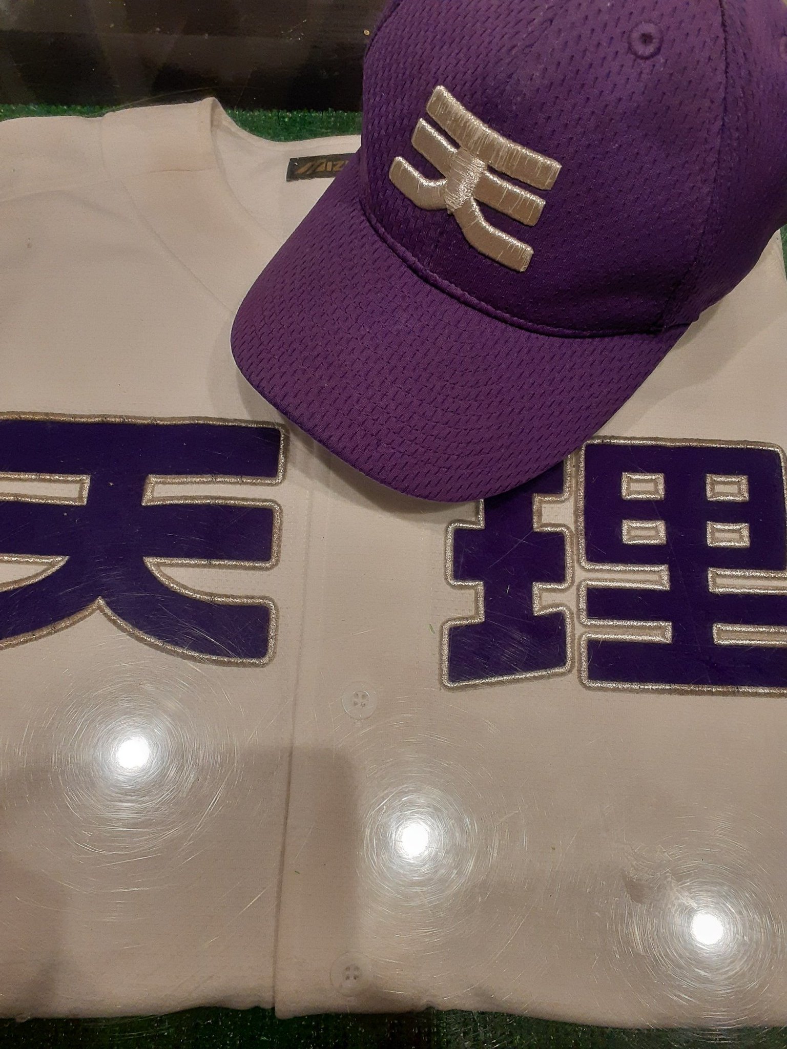 天理高校野球部帽子 天理高校野球部帽子