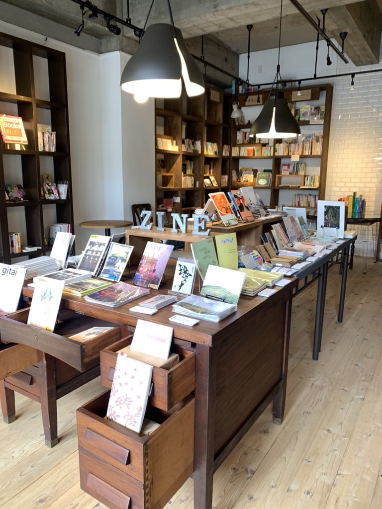 いよいよNIIGATAZINEは5月5日夕方まで！
お待ちしてます！　#niigatazine

niigatazine.com