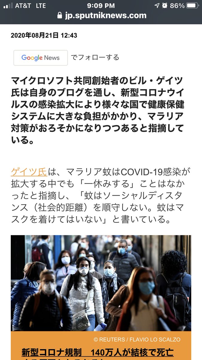 バガヴァッドギーター Hipurin Twitter