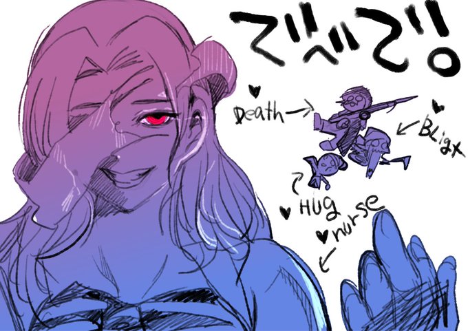 ゴルゴンのtwitterイラスト検索結果