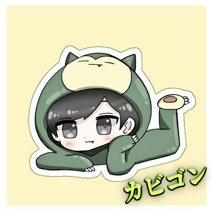 キバゴのtwitterイラスト検索結果 古い順 キバゴのtwitterイラスト検索結果 古い順