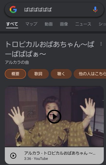 タヒのtwitterイラスト検索結果 古い順