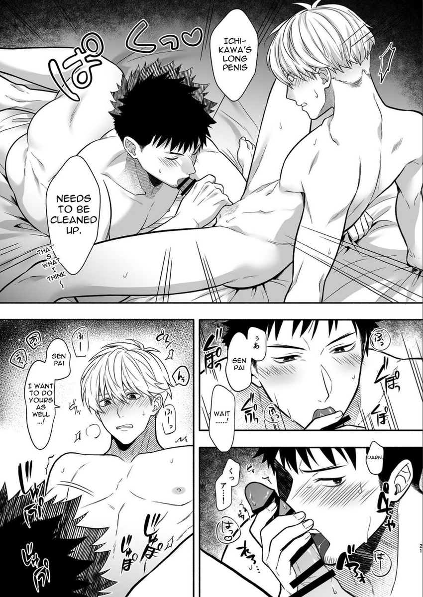 doujindicks's tweet photo. [B0nit0 (Tataki Katsuo)] It’s not enough, Senpai – Monster #8 https://t.co/8lAzEx3PlY