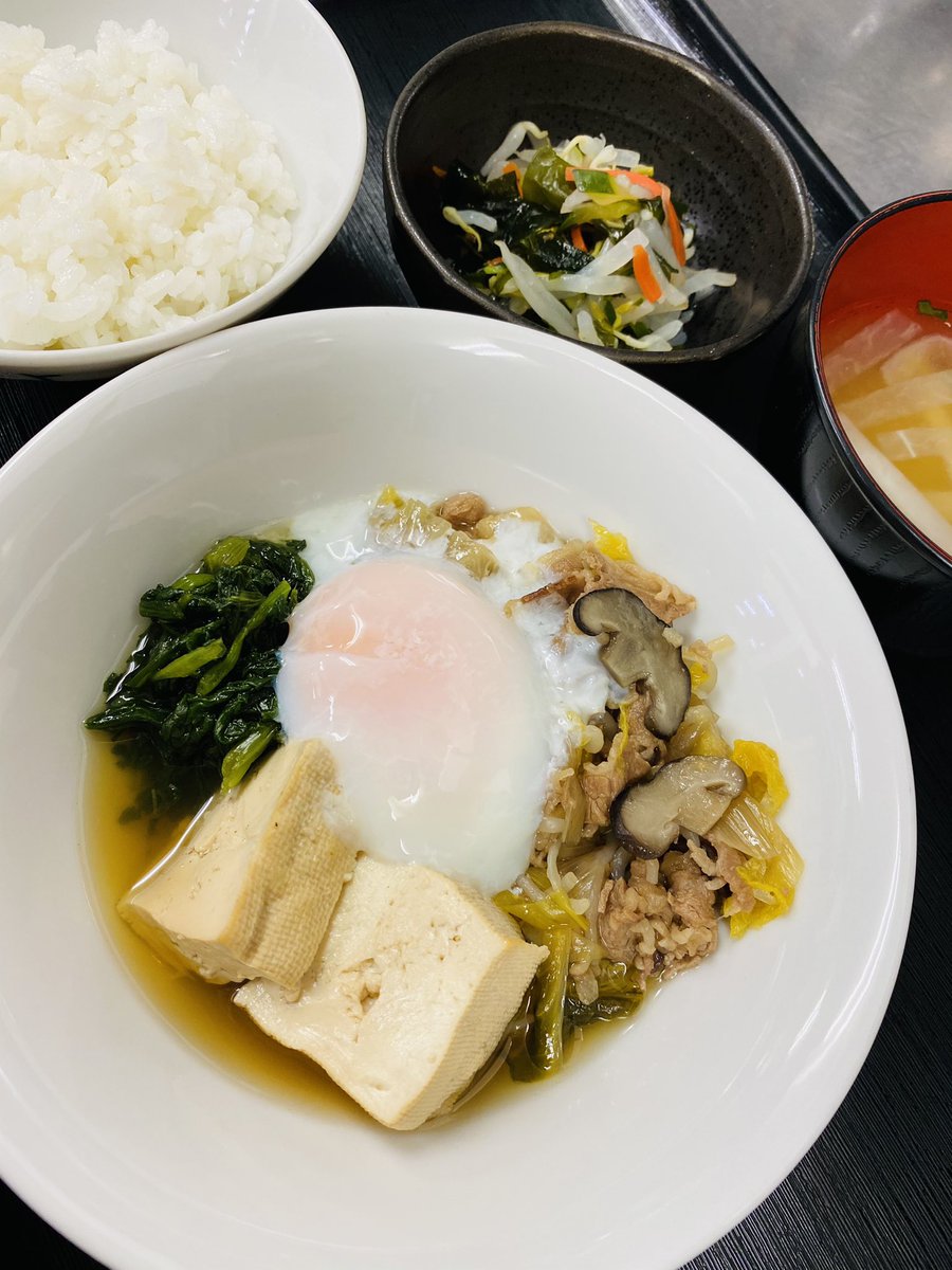 みんなの ハレの日 すき焼き 口コミ 評判 食べたいランチ 夜ごはんがきっと見つかる ナウティスイーツ