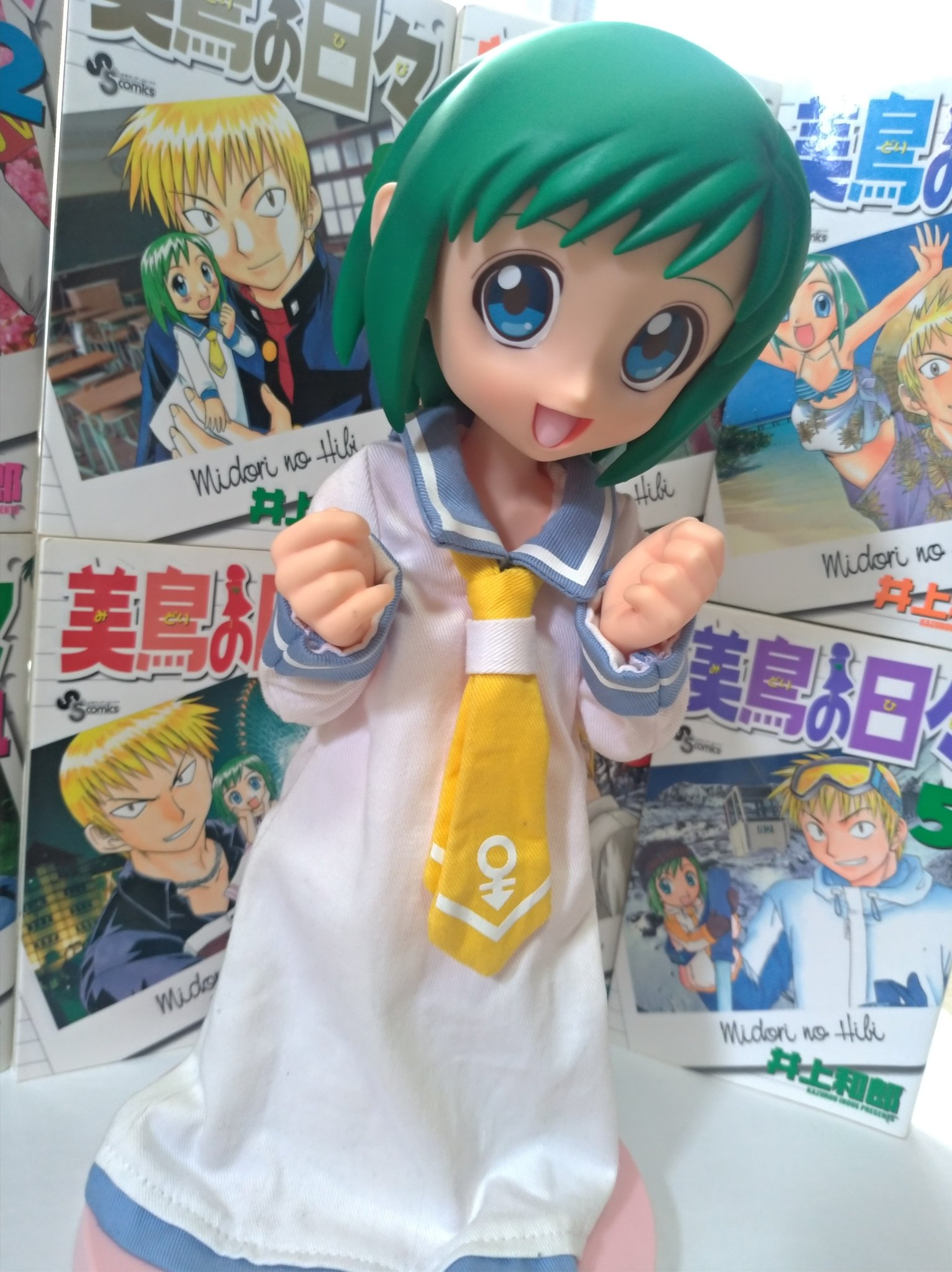 駿河屋 -【アダルト】<中古>[付属品欠品] 春日野美鳥(学ラン