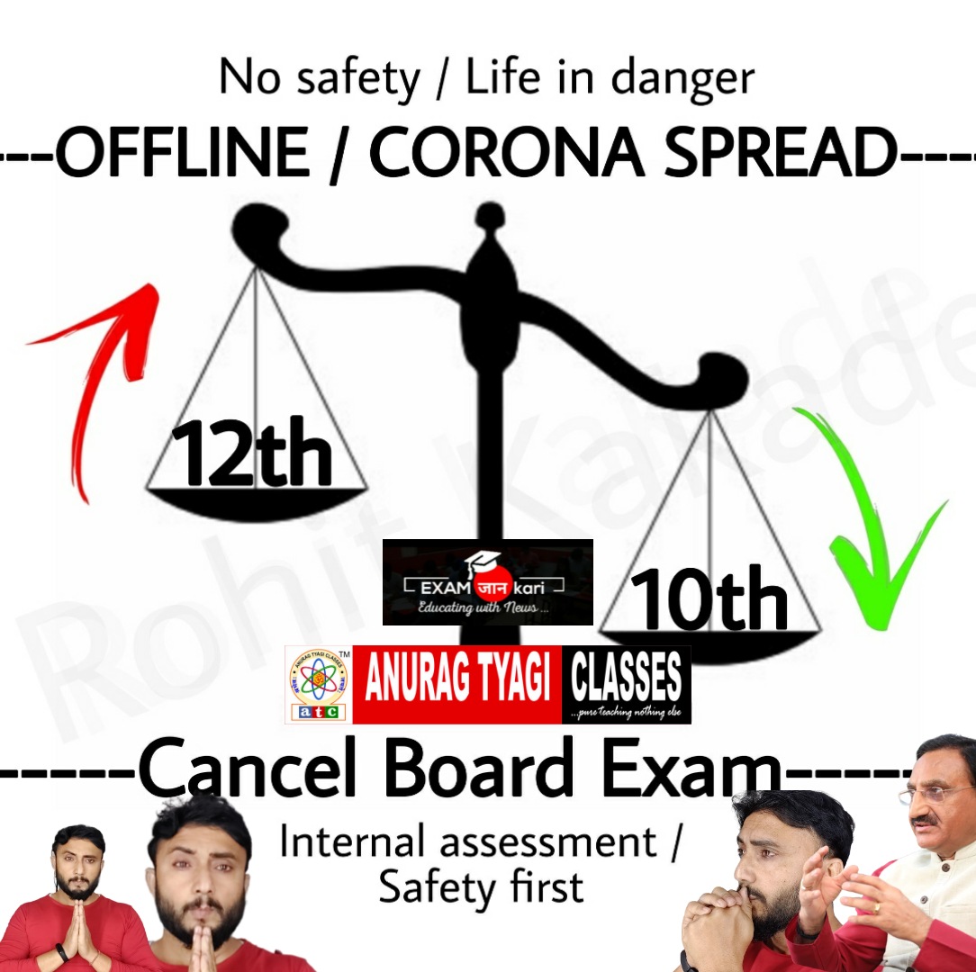 TheAnuragTyagi's tweet photo. अरे सरकार वालो...You can't ignore us ! THE Bachha Gang!
#DONTIGNORE12THSTUDENTS
#cancelboardexams2021
@DrAsh_Mahendra @anubha1812 @SonuSood @nidhiindiatv @Indersinghsjp @TheAnuragTyagi @aajtak @narendramodi 
#cancel12thboardexams2021 
#AnuragTyagiClasses 
#cancelapboardexams2021 https://t.co/jCK2ZsoCGH