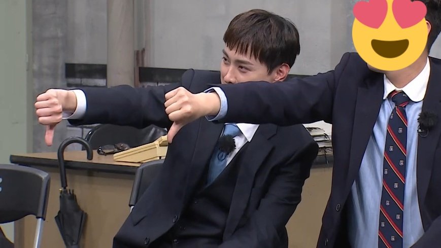 힘 꽉줘서 👎 하는 거 봐,,, ㅋㅋㅋㅋㅋ