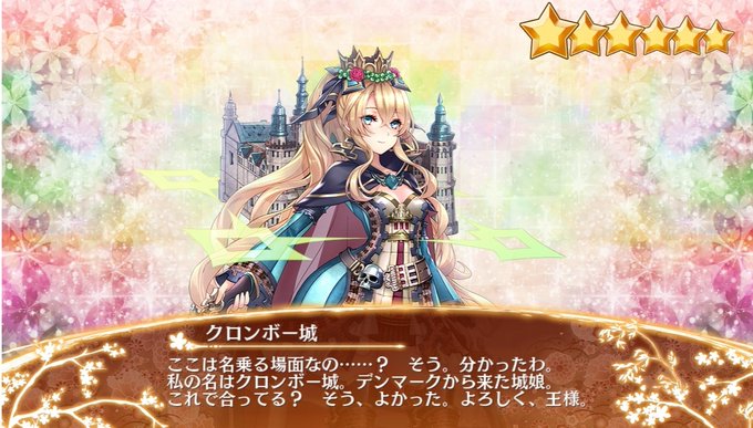 ホルガー ダンスクのtwitterイラスト検索結果 ホルガー ダンスクのtwitterイラスト検索結果