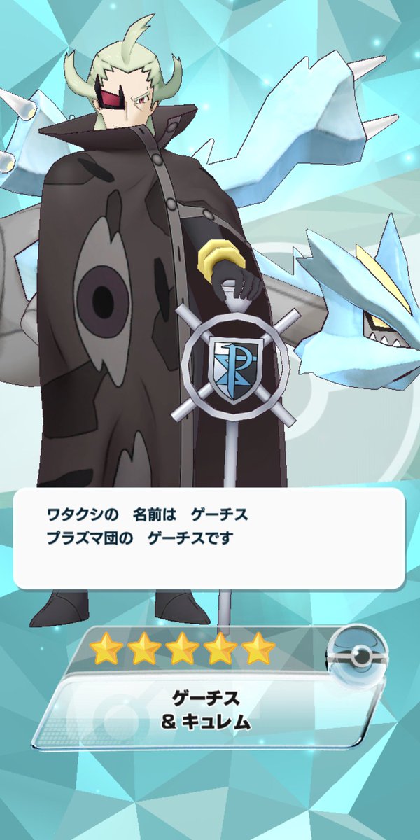 サカキのtwitterイラスト検索結果 古い順