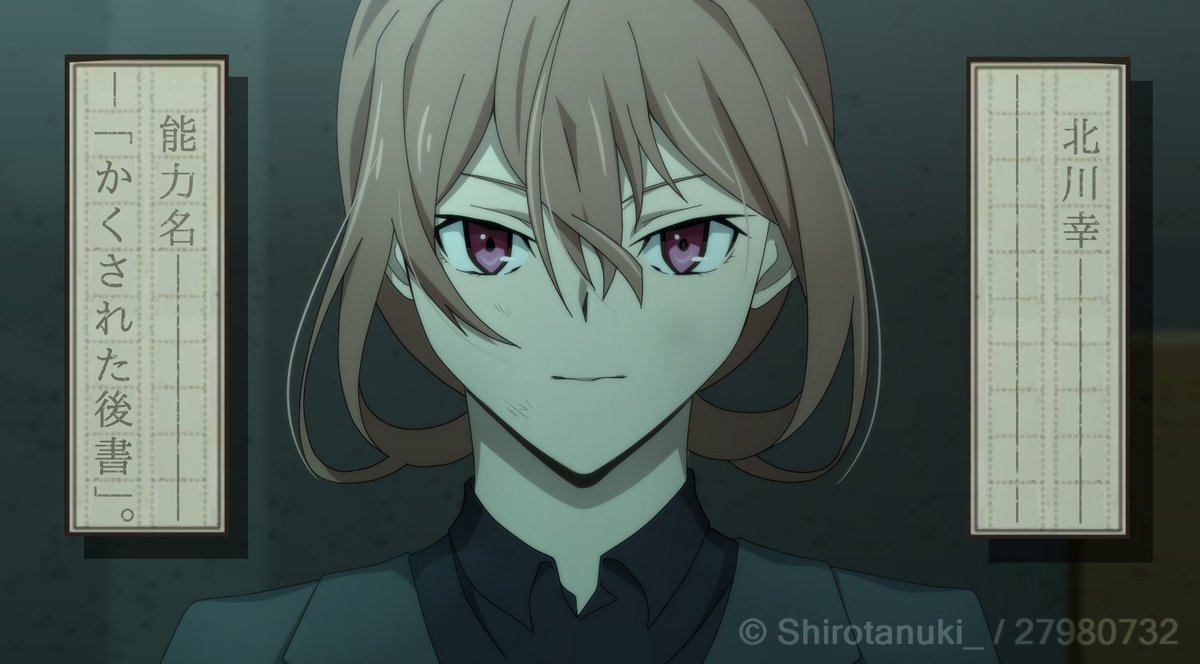 shirotanuki_'s tweet photo. "Human never knows what are they doing in this world. They just walking aimlessly while being guided towards their end."

------ Kitagawa Sachi 
Special ability : 'Hidden Afterword'

#BungouStrayDogs #文スト #46OCs #bungoustraydogsoc #bsdoc https://t.co/hNFEq3ibi1