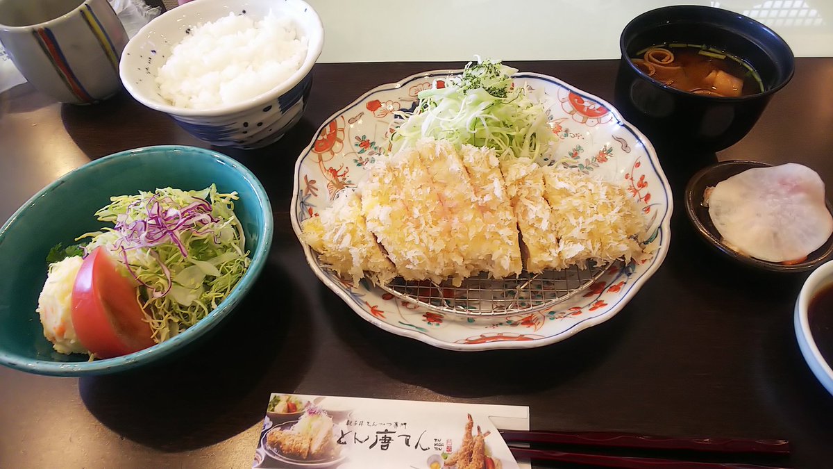 みんなの とん唐てん 口コミ 評判 食べたいランチ 夜ごはんがきっと見つかる ナウティスイーツ みんなの とん唐てん 口コミ 評判 食べたいランチ 夜ごはんがきっと見つかる ナウティスイーツ