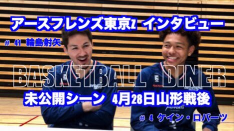 Kaine Roberts Kaineroberts4 Twitter