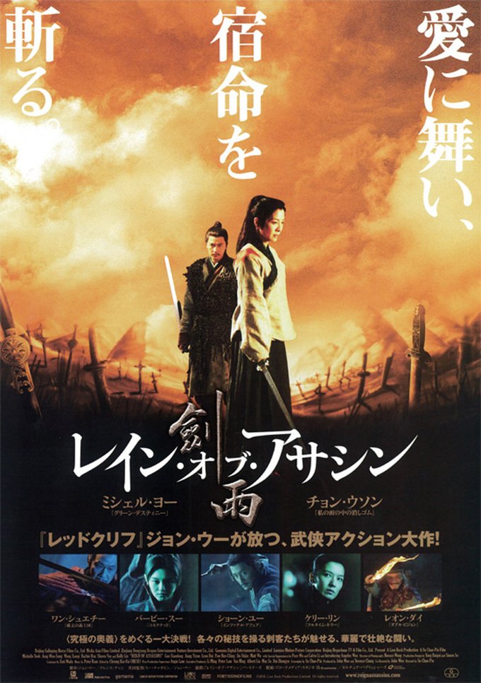 E5 8a 8d E9 9b A8 Twitter Search