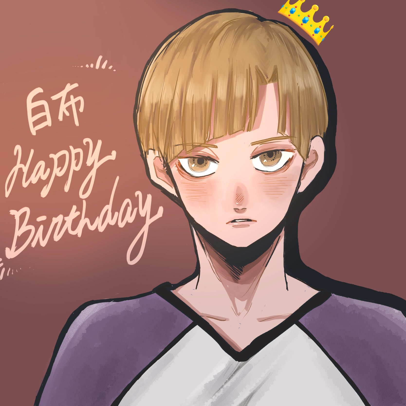 ショコラ ティラポプコン Tlが白布祭りでしたのでお祝いイラスト 白布賢二郎生誕祭21 白布賢二郎誕生祭21 ハイキュー T Co Ycs0ydo6fd Twitter