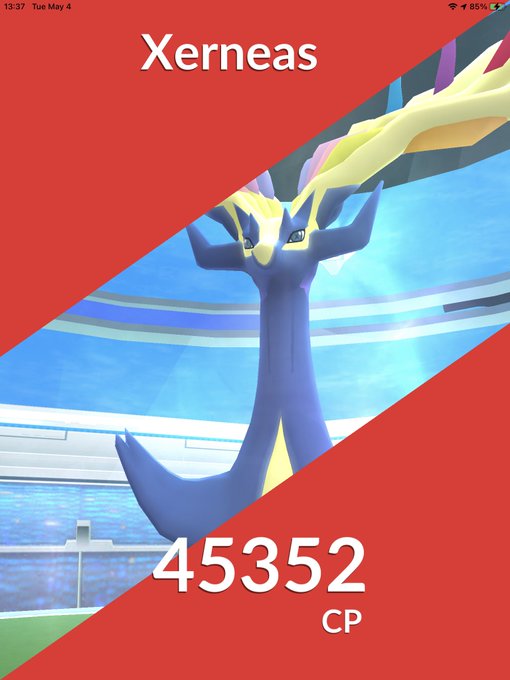 ゼルネアスのtwitterイラスト検索結果