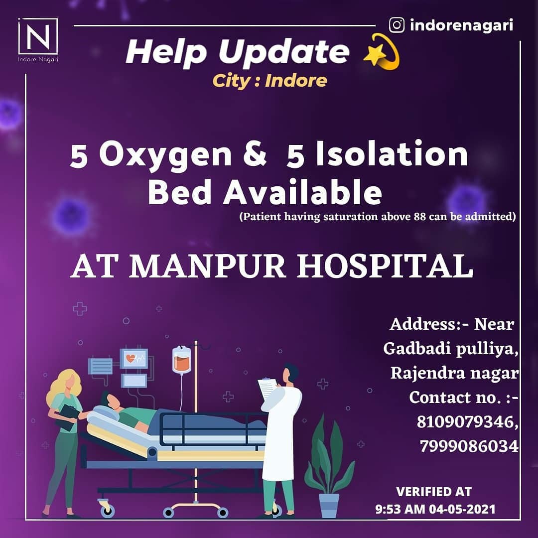 Help Updates
Share and Help🤞
.
.
.
.
.
.
Please comment working or not!
Not :- Availability may vary with time
If phone is switch off please drop a message 
➖➖➖➖➖➖
For more latest updates of indore you can follow us <a href="/indorenagari/">Indore Nagari</a>
➖➖➖➖➖
#indorenagari #indore #available