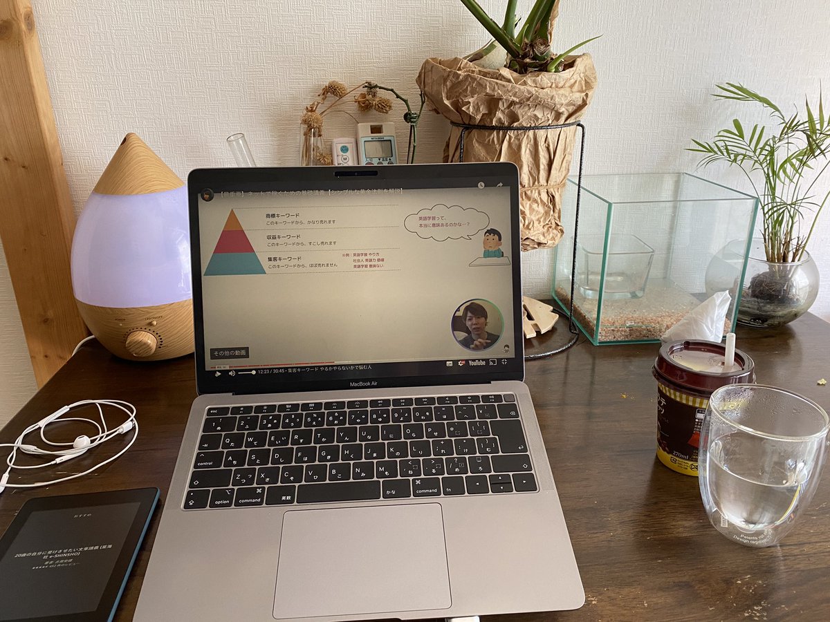 tesshi_web's tweet image. 太陽の光を浴びながら勉強☀️
とっても気持ちいいです😊

久々に #codechallenger の作業会に入りつつ、作業してます！！