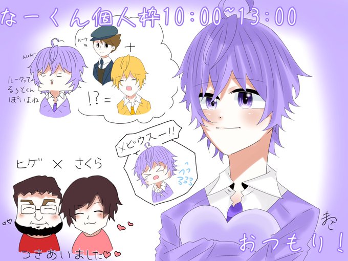 レイトン教授と最後の時間旅行のtwitterイラスト検索結果 レイトン教授と最後の時間旅行のtwitterイラスト検索結果