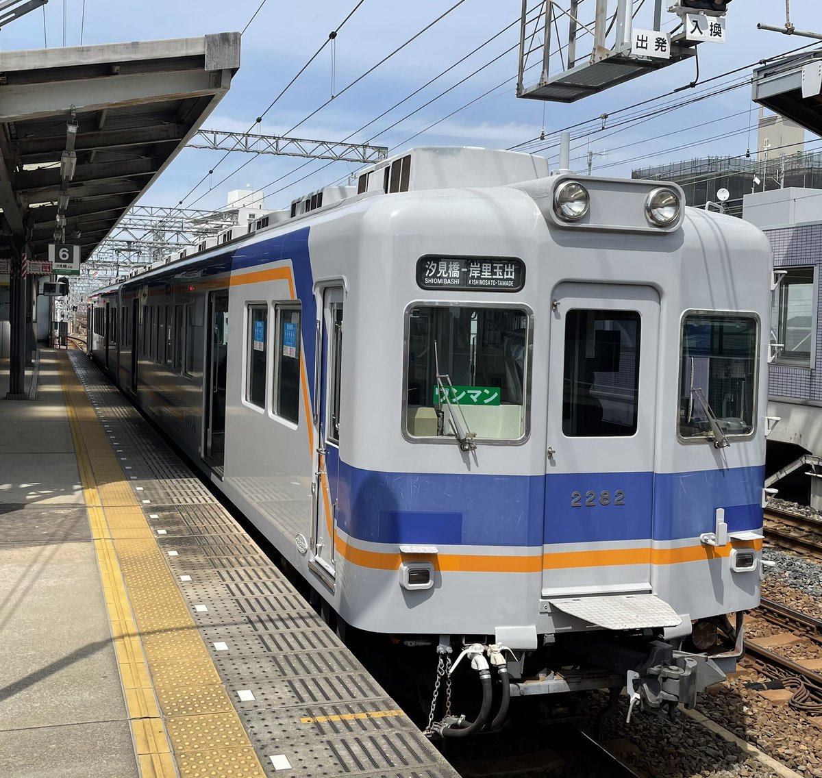 とらんちゅ O Tora77 Twitter