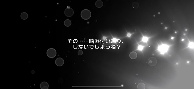 ツムツムのtwitterイラスト検索結果 ツムツムのtwitterイラスト検索結果