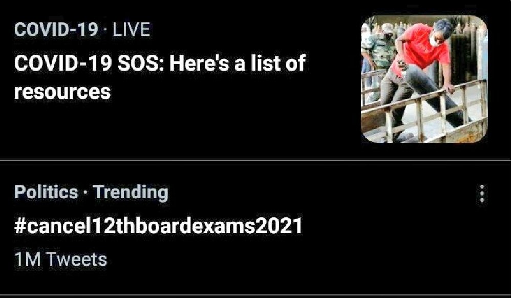 NayakMukesh16's tweet image. More then 1 Million Students requested
 @PMOIndia @DrRPNishank @CMOMaharashtra @VarshaEGaikwad to take decisions as per current situation for class 12 Students asap. Please 
#DONTIGNORE12THSTUDENTS